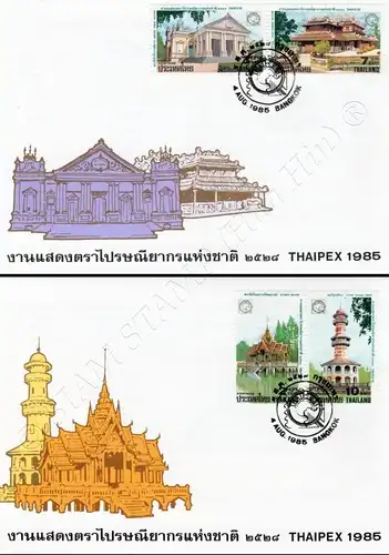 Briefmarkenausstellung THAIPEX 85 -FDC(I)-I-