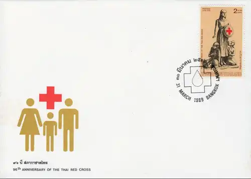 96 Jahre Nationales Rotes Kreuz -BOGEN(II) 1B- (**)