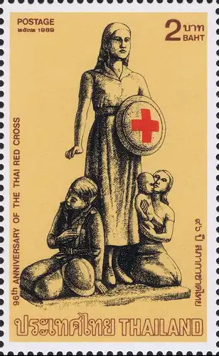 96 Jahre Nationales Rotes Kreuz -BOGEN(II) 1B- (**)