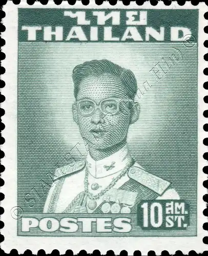 Freimarken: König Bhumibol 2.Serie -DE LA RUE- 10S (283C) (**)