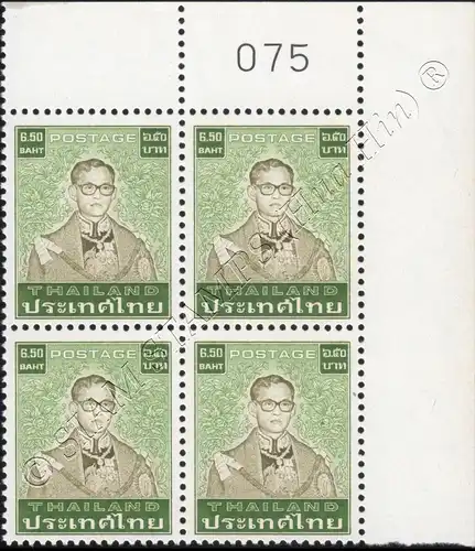 Freimarke: König Bhumibol 7.Serie 6.50B -4er ECKRANDBLOCK OBEN- (**)