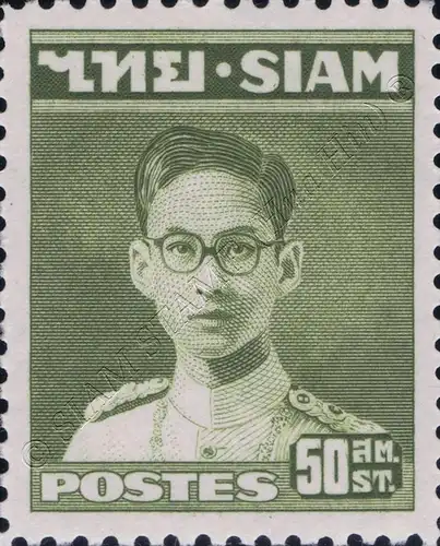 Freimarke: König Bhumibol RAMA IX 1.Serie 50S (267A) (**)