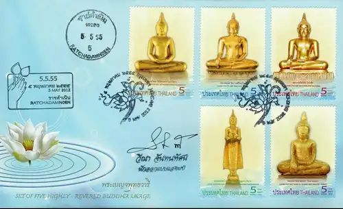 Buddhafiguren aus der Legende der schwimmenden Buddhas -FDC(I)-ITSU-