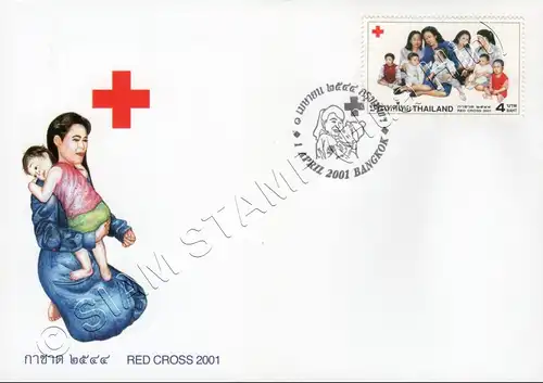 Rotes Kreuz 2001: 20 Jahre Waisenhaus des Roten Kreuzes (TRCCH) -FDC(I)-I-