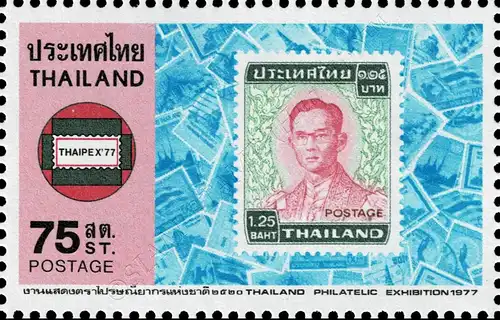 Nationale Briefmarkenausstellung THAIPEX 1977 (**)