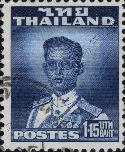 Freimarken: König Bhumibol 2.Serie 1.15B (289A) -WATERLOW GESTEMPELT G(I)-