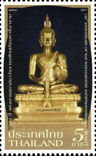 150 Jahre Tempel Ratchabophit Sathitmahasimaram (**)