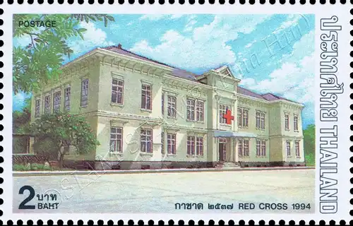 Nationales Rotes Kreuz: 80 Jahre Chulalongkorn-Krankenhaus (**)