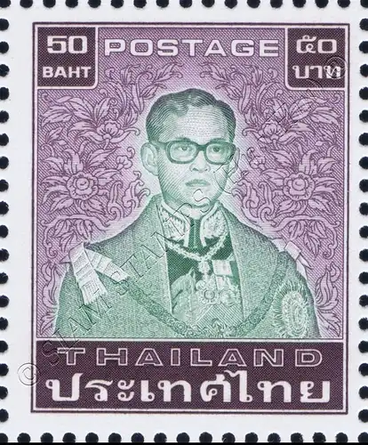 Freimarke: König Bhumibol 7.Serie 50B (**)