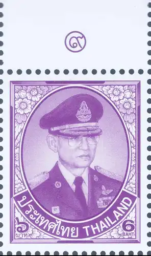 Freimarke: König Bhumibol 10.Serie 6B CSP 1.D -4er- (**)