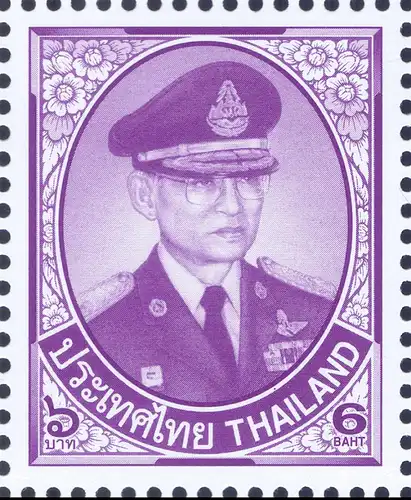 Freimarke: König Bhumibol 10.Serie 6B CSP 1.D -4er- (**)