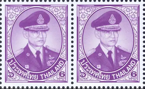 Freimarke: König Bhumibol 10.Serie 6B CSP 1.D -4er- (**)