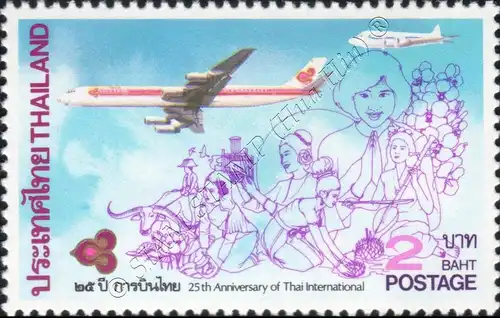 25 Jahre Fluggesellschaft Thai Airways (**)