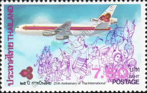 25 Jahre Fluggesellschaft Thai Airways (**)