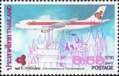 25 Jahre Fluggesellschaft Thai Airways (**)