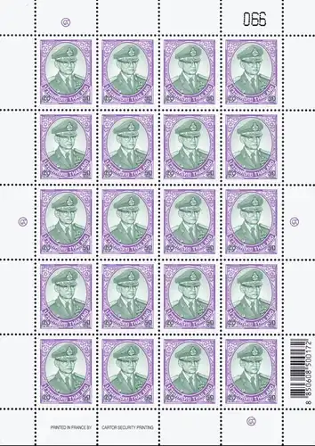 Freimarke: König Bhumibol 10.Serie 50B CSP 1.D -BOGEN(I) SCHRIFT TYPE (II)- (**)