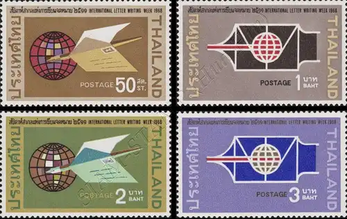 Internationale Briefwoche 1968 (**)