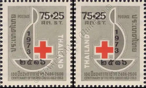 Rotes Kreuz 1974 (**)