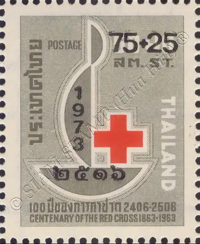 Rotes Kreuz 1974 (**)