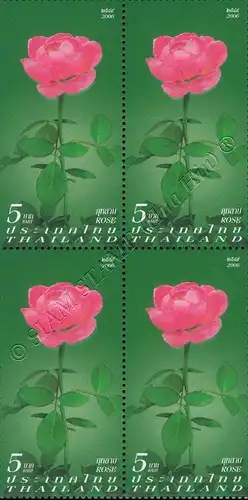 Grußmarke 2006: Chulalongkorn Rose -4er BLOCK- (**)