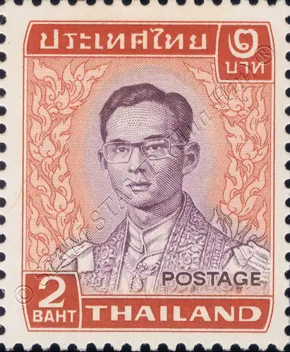 Freimarke: König Bhumibol RAMA IX 5.Serie 2 BAHT -JAPAN- (**)