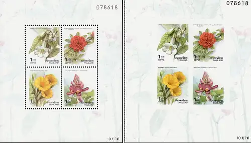 Neujahr: Blüten (27IA) "P.A.T. OVERPRINT" -GEZAHNT- (**)