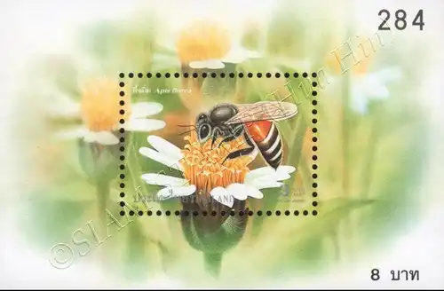 7. Internationale Konferenz über tropische Honigbienen (129-132) (**)
