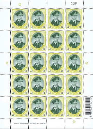 Freimarke: König Bhumibol 10.Serie 15B CSP 1.D -BOGEN(I) SCHRIFT TYPE (I)- (**)