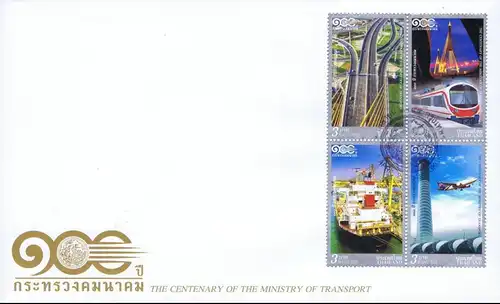 100 Jahre Amt für Transport und Kommunikation -FDC(I)-I-