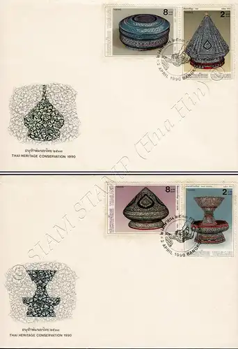 Kulturerbe 1990: Perlmutt Arbeiten -FDC(I)-I-