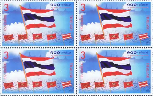 100 Jahre Thailand's "Triranga" Nationalflagge -FDC(I)-IT-