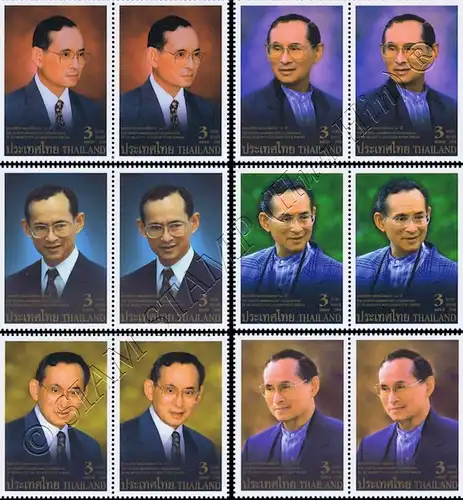 60. Thronjubiläum von König Bhumibol (I) -PAAR- (**)