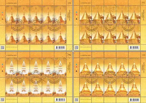 Visakhapuja-Tag 2020: Stupas (III) -KB(I) RDG GESTEMPELT (G)-