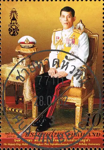 67. Geburtstag von König Vajiralongkorn -GESTEMPELT (G)-