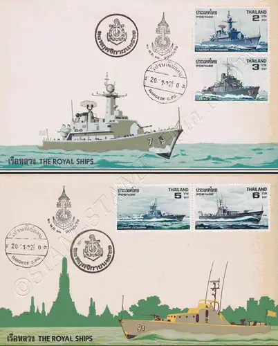 Schiffe der Königlichen Marine -FDC(I)-AST-