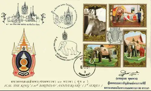 80. Geb. König Bhumibol (III): Der erste weiße Elefant des Königs-FOLDER(I)-(**)