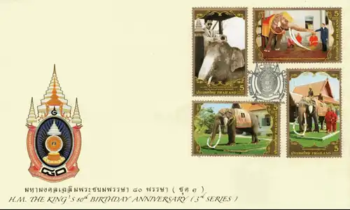 80. Geb. König Bhumibol (III): Der erste weiße Elefant des Königs-FOLDER(I)-(**)