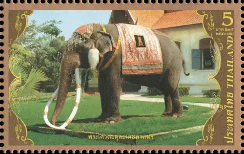 80. Geb. König Bhumibol (III): Der erste weiße Elefant des Königs (217B) (**)