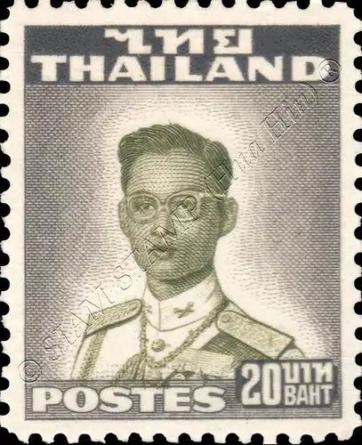 Freimarken: König Bhumibol 2.Serie 20B (295A) -WATERLOW- (**)