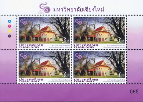 50 Jahre Chiang Mai Universität -KB(II)- (**)