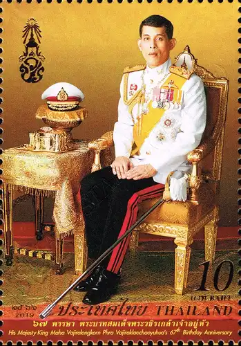 67. Geburtstag von König Vajiralongkorn -KB(I)- (**)