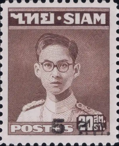 Freimarke: König Bhumibol RAMA IX (309) -ÜBERDRUCK- (*)