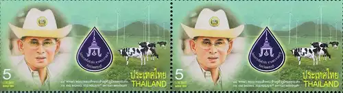 87. Geburtstag König Bhumibol (**)