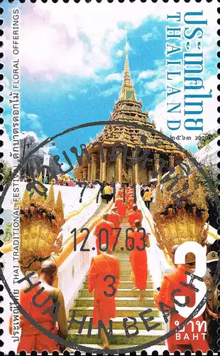Traditionelle Festivals: Khao Phansa - Blumenopfer -GESTEMPELT (G)-