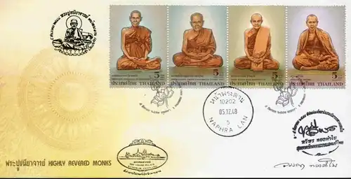 Buddhistische Mönche -FDC(I)-ISTU(III)-