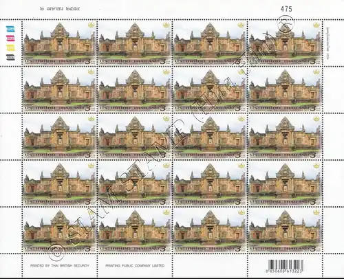 Tag des Kulturerbes: Tempelanlage Prasat Muang Tam -BOGEN (I)- (**)