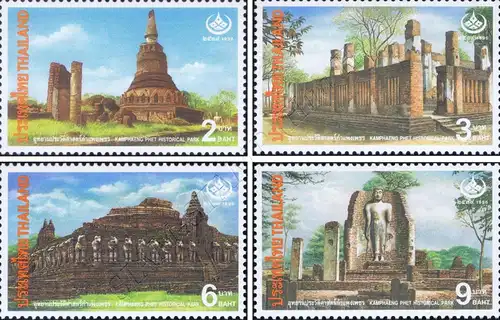 Kulturerbe 1996: Historischer Park Kamphaeng Phet (**)