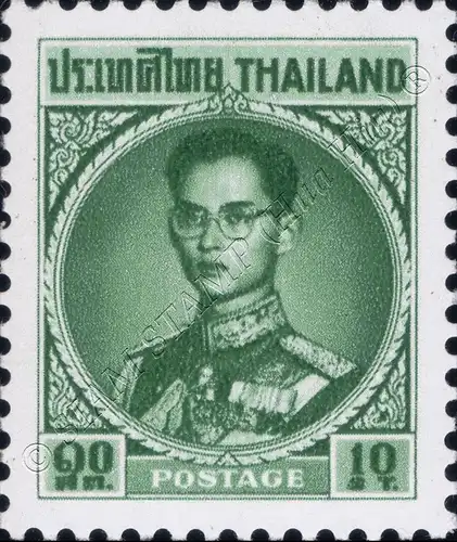 Freimarke: König Bhumibol RAMA IX 4.Serie 10S (412AI) (**)