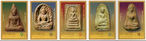 Buddhafiguren (I) -GESCHNITTENER STREIFEN- (**)