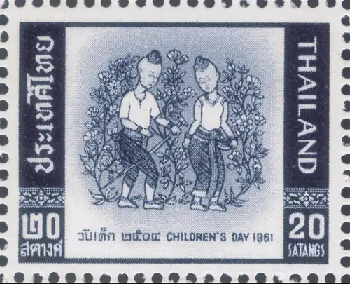 Kindertag 1961 -4er Block- (**)